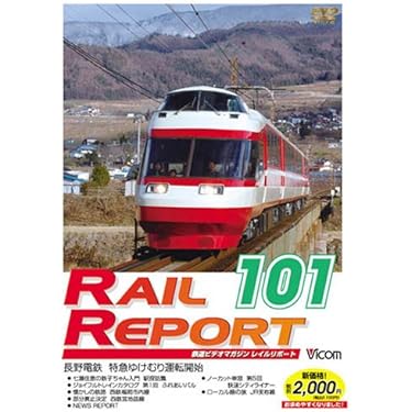 Amazon.co.jp 売れ筋ランキング: undefined の中で最も人気の